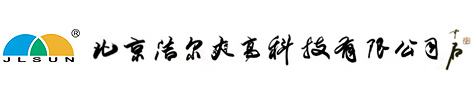 杭州塑料工業(yè)有限公司